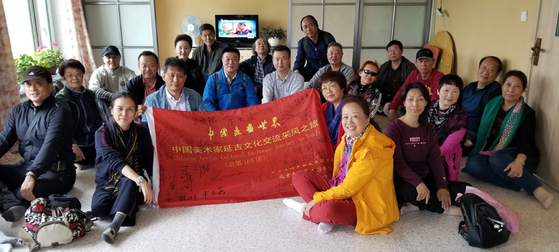 �ⶫ�峯�����˼Һ�Ӱ