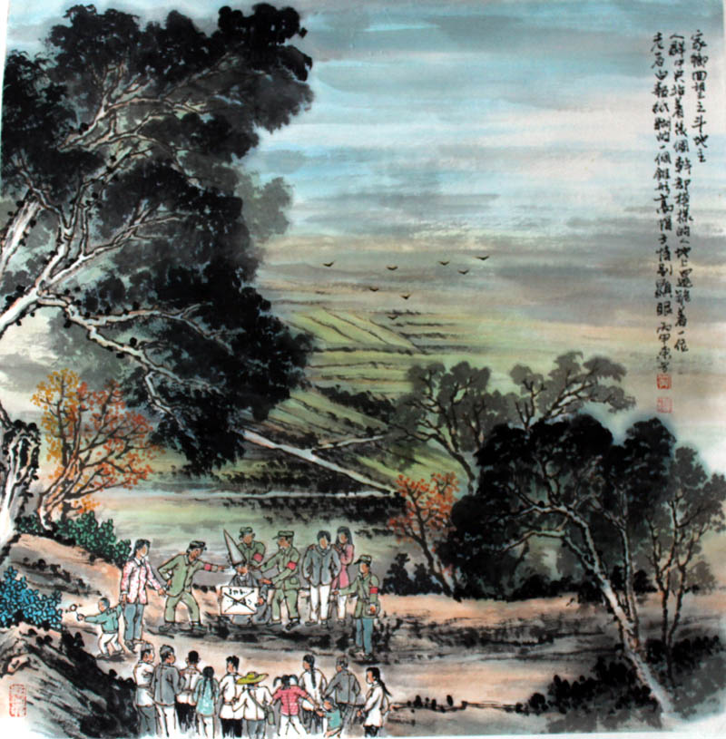 刘东方《家乡回望》系列国画展将在安徽合肥展出