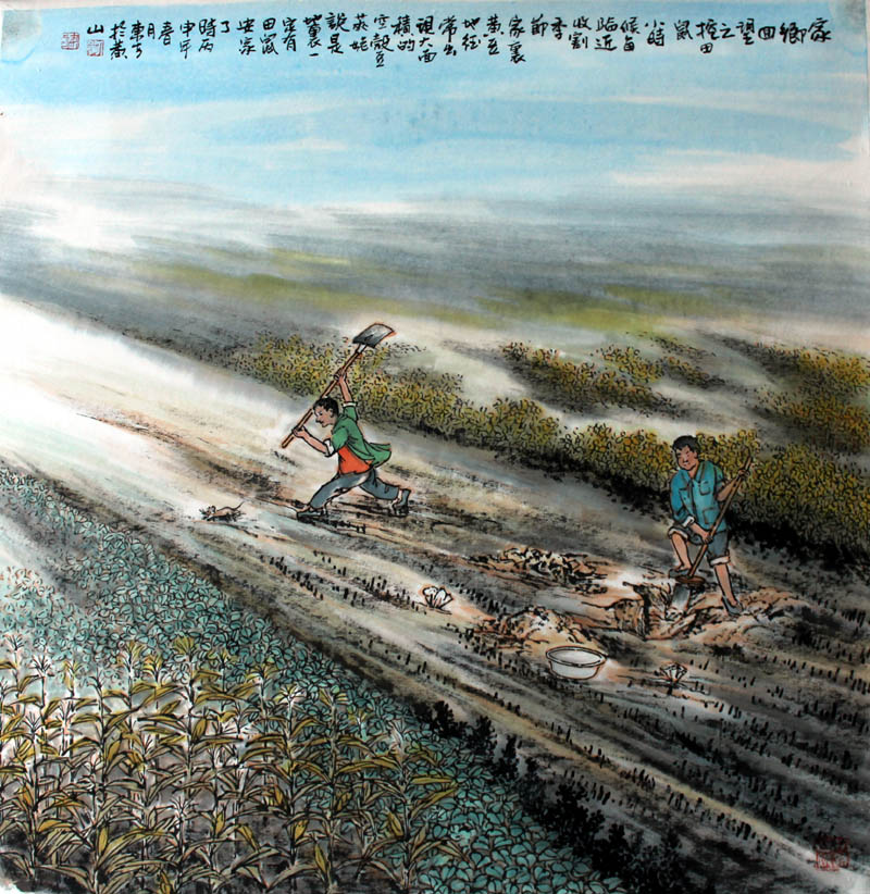 刘东方《家乡回望》系列国画展将在安徽合肥展出