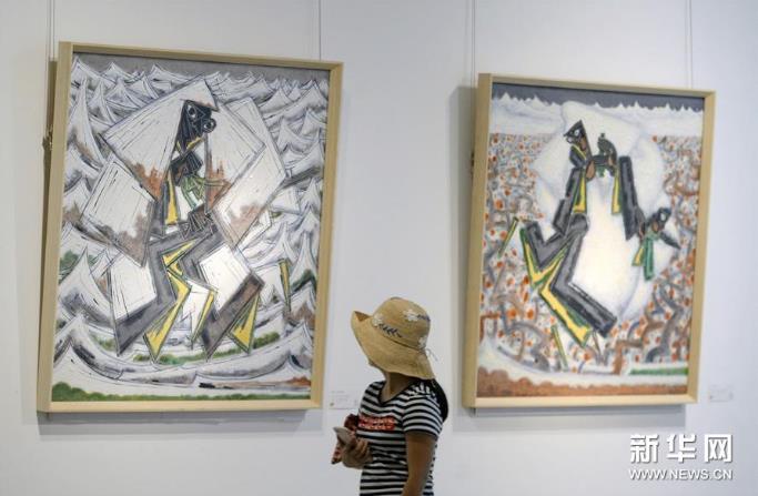 2018���ݹ��ʵ�������˫��չ���й�����ѧԺ��Ļ