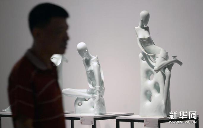 2018���ݹ��ʵ�������˫��չ���й�����ѧԺ��Ļ