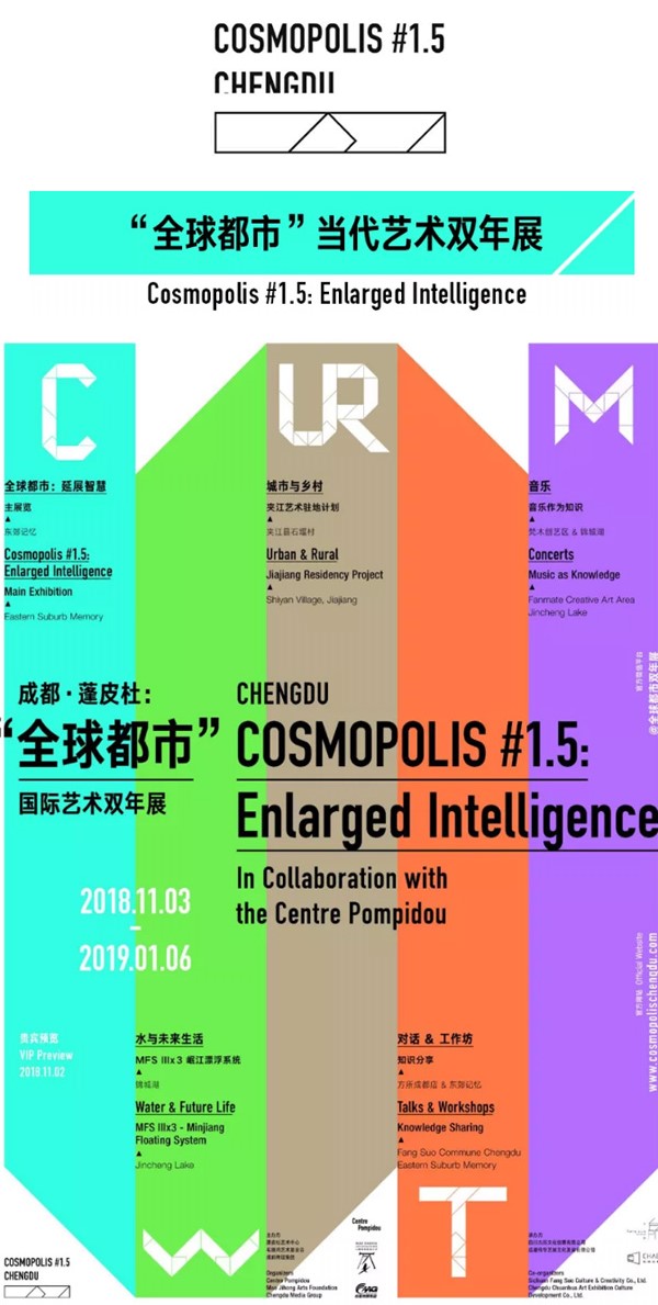 �ɶ�����Ƥ�š�ȫ���С�����չ�ǻ۹�������˫��չ��Ļ�ڼ�