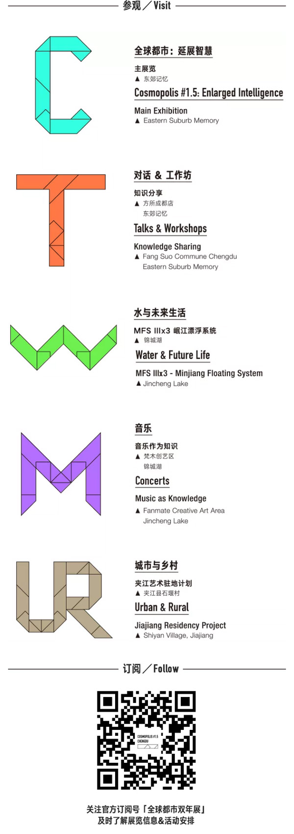 �ɶ�����Ƥ�š�ȫ���С�����չ�ǻ۹�������˫��չ��Ļ�ڼ�