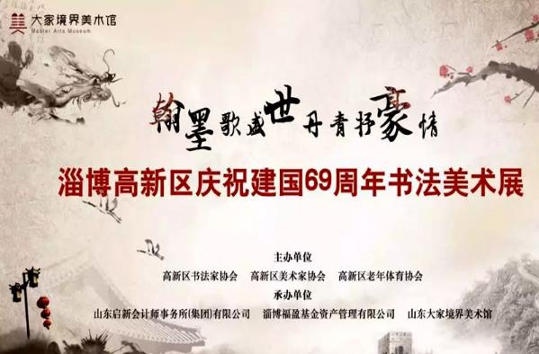 �Ͳ���������ף����69�����鷨����չ����9��9��չ