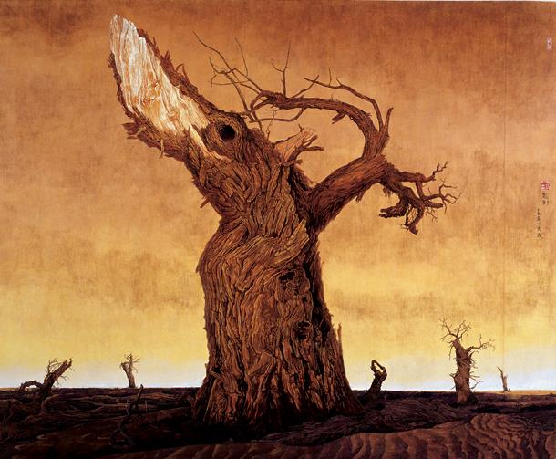 ����������͹ۡ����������й�����Ʒչ