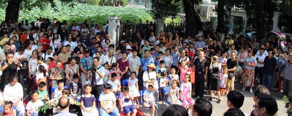 ����Э�й�����ί��д��չ����Ϸ�����������