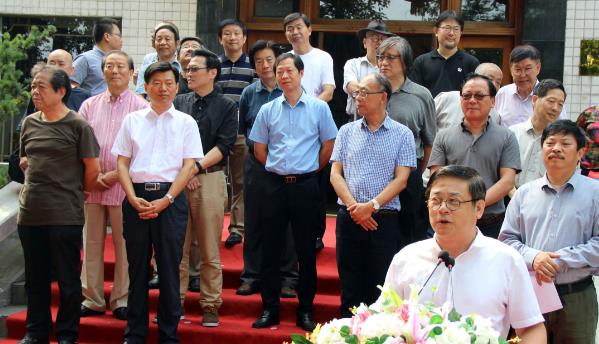 ����Э�й�����ί��д��չ����Ϸ�����������