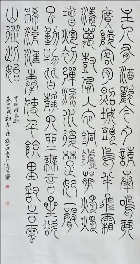 金昌市美术馆(金昌画院)2018年工作回顾