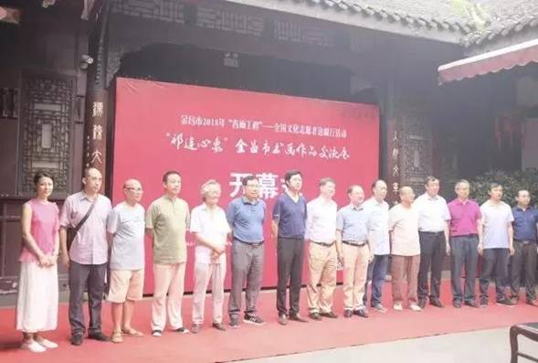 金昌市美术馆(金昌画院)2018年工作回顾