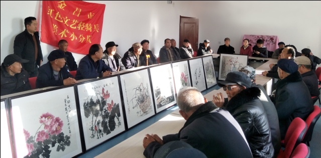 金昌市美术馆(金昌画院)2018年工作回顾