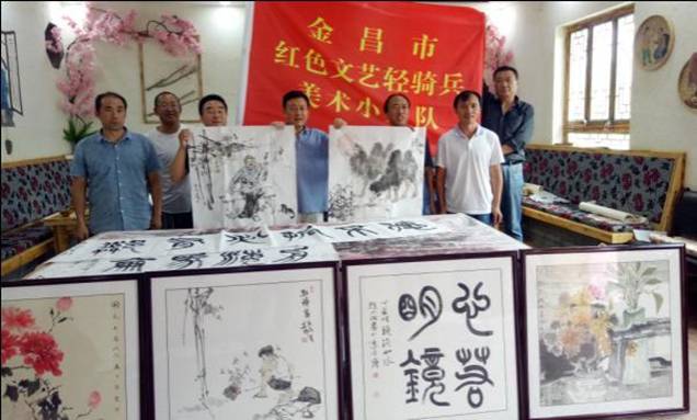 金昌市美术馆(金昌画院)2018年工作回顾