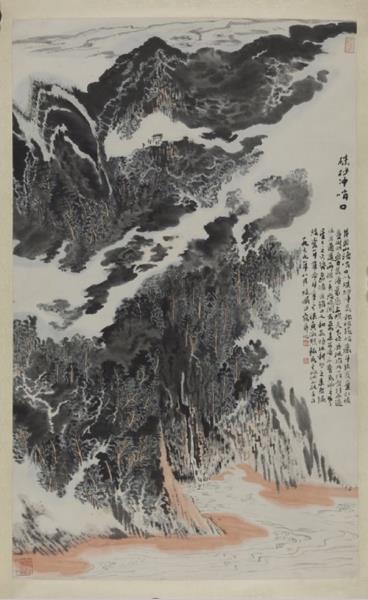 ���ں�ɽ�����й������ݲط羰�����Ʒչ