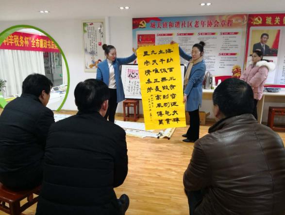 ���ա�����˰�񱭡������������鷨������Ʒ������ѡ����