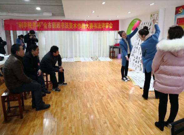 ���ա�����˰�񱭡������������鷨������Ʒ������ѡ����