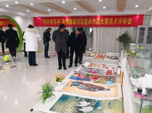 ���ա�����˰�񱭡������������鷨������Ʒ������ѡ����