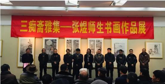 ����ʦ���黭��Ʒչ�ڰ��պϷʾ���