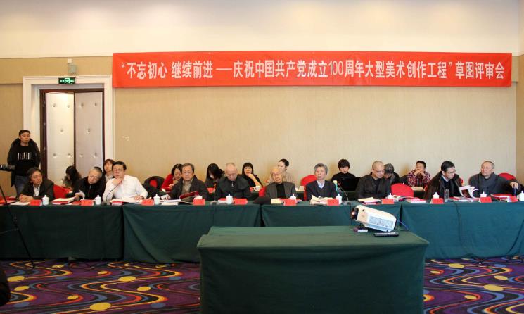 ���������ļ���ǰ�� ��ף�й�����100����������������̡���ͼ������ھ��ٿ�