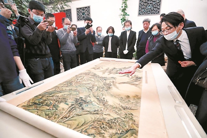 ������ԭ������黭����ϲ�