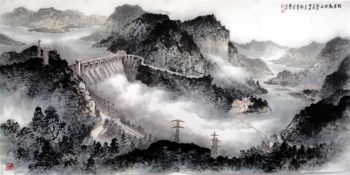 刘东方山水画作品：《诗画新安江》