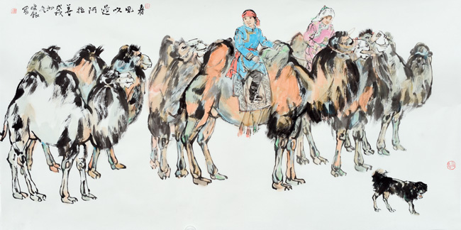 �������й�����Ʒ�����紵��������  68x136cm