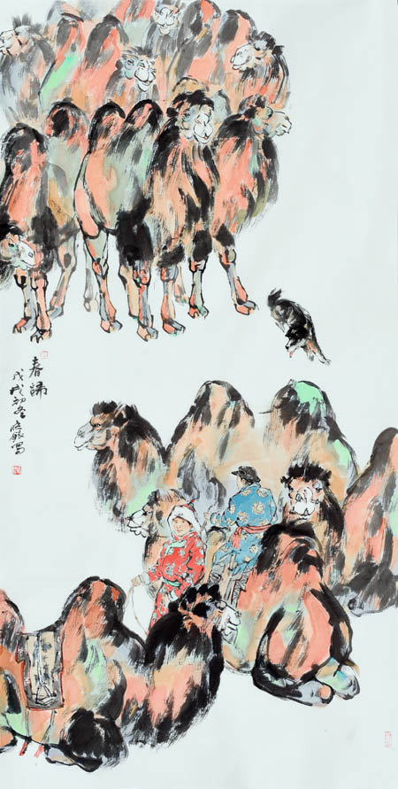 �������й�����Ʒ������68x136cm