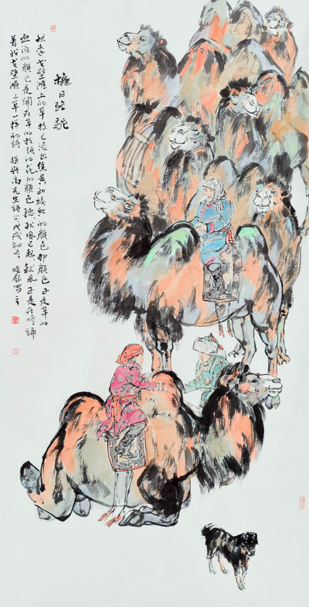 �������й�����Ʒ���������� 68x136cm