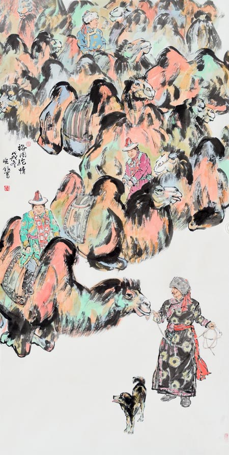 ��������������й���ϵ����Ʒ��ԣ������ ֮һ68x136cm