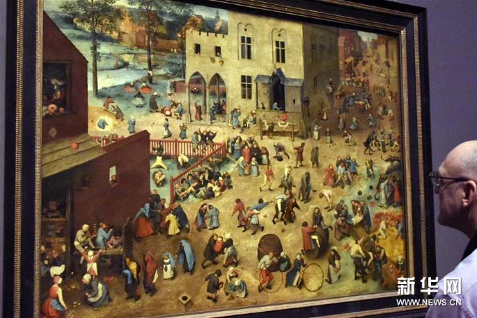 άҲ������ʷ������ϱ˵á���³�Ƕ�չ��������