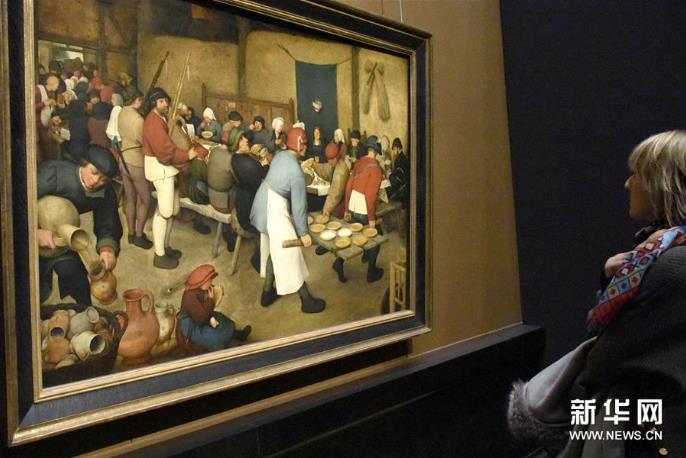 άҲ������ʷ������ϱ˵á���³�Ƕ�չ��������