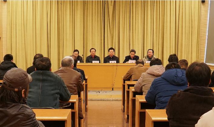 ��ʿ�����й����һ�Ժ��ί������ֹ���