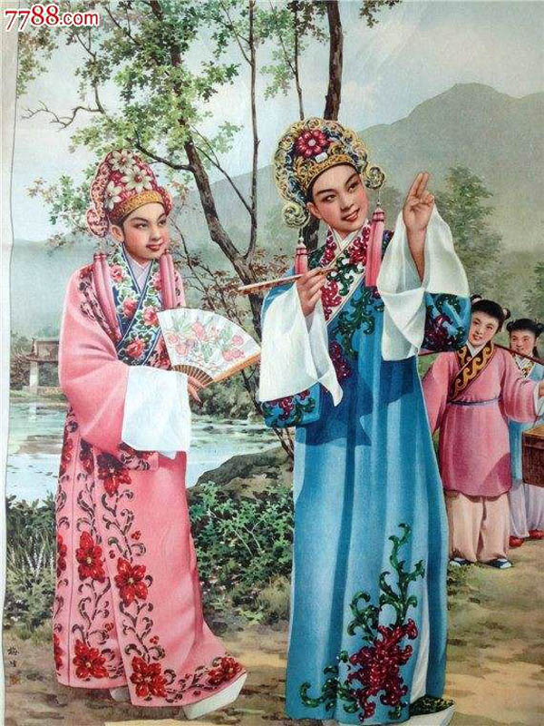 ������ʷ����ʵ�ġ���ɽ�����롰ףӢ̨��