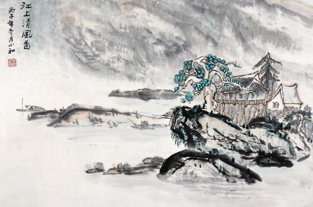 陆小和山水画作品