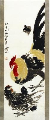 ɽ��������չ��35�����ʯ��Ʒ