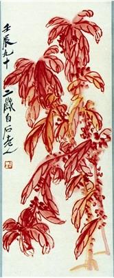 ɽ��������չ��35�����ʯ��Ʒ