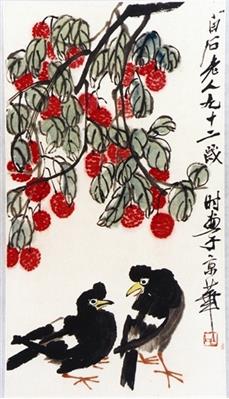 ɽ��������չ��35�����ʯ��Ʒ