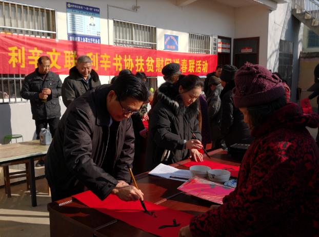 ����������Ϊƶ��Ⱥ�ں;������ʹ������黭����ů