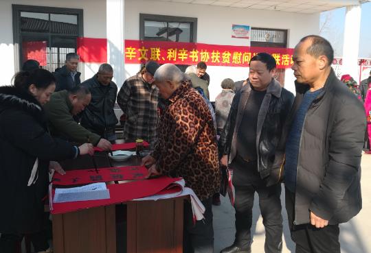 ����������Ϊƶ��Ⱥ�ں;������ʹ������黭����ů