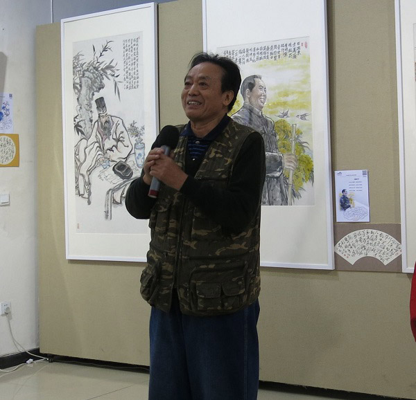 �������´�л��