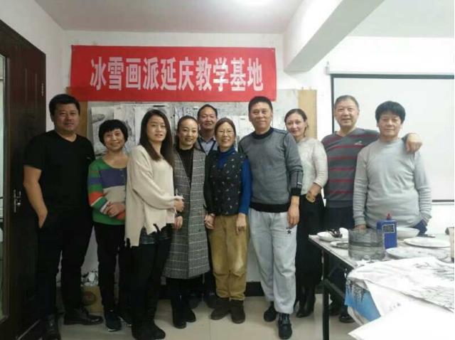 不忘初心 走向未来