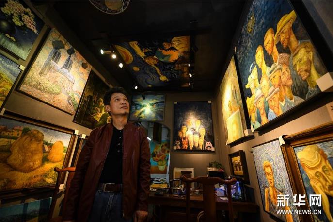 ̽��ת���ڵġ��й��ͻ���һ�塱���ڴ��