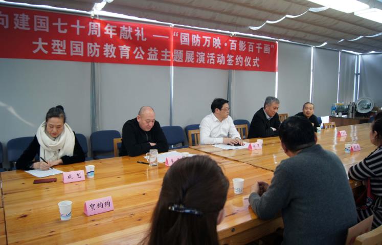 ������ӳ����Ӱ��ǧ�����͹���������������չ�ھ�ǩԼ