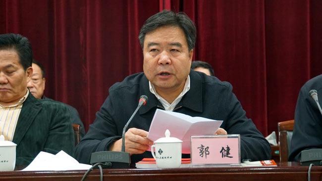 ɽ��ʡ����������ǡ�������ϯ����