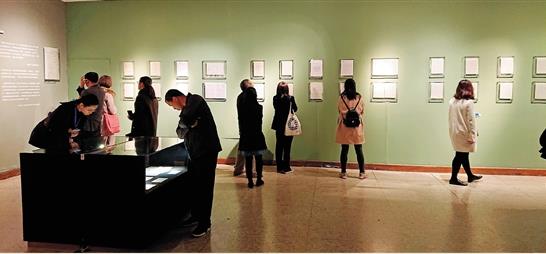 �ĺ�ʰ�š����ض����Ʊ��硱���·���