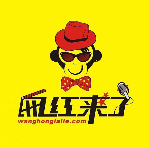 书画家“走红网络”到底有多重要?