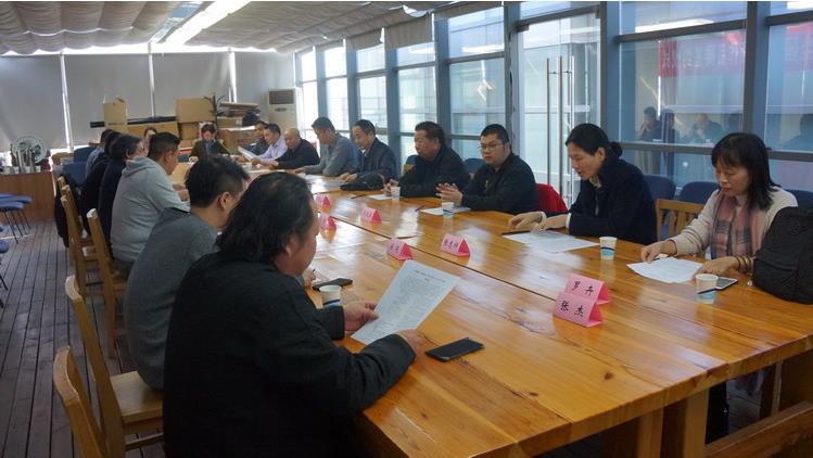 ���Ͷ�÷�ݡ����߹��ȫ���й�����ɽˮ.����չ�ھ�ǩԼ