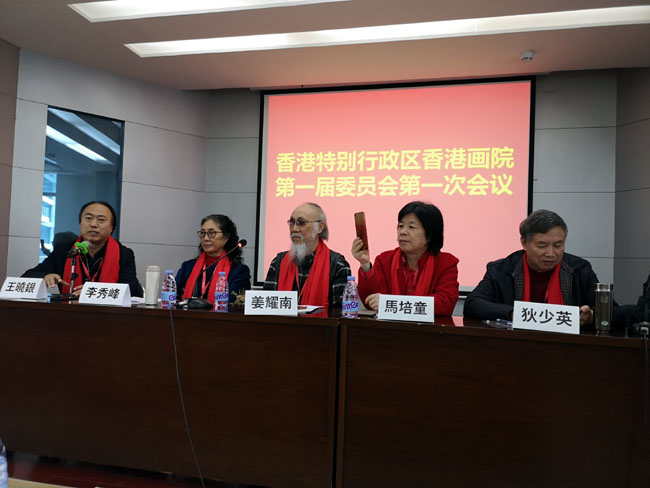 ��ۮ�Ժ��һ��ί�T����һ�Ε��h���������_