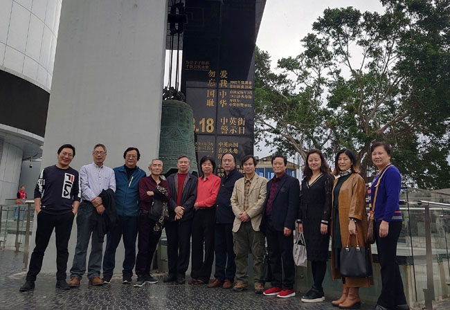 ��ۮ�Ժ��һ��ί�T����һ�Ε��h���������_