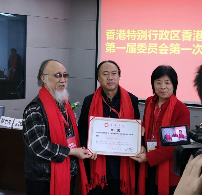 ��ף�ĸ￪��40������̨������������Ʒչ