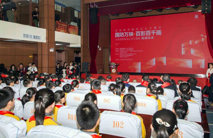 ��������ӳ����Ӱ��ǧ�������͹���������������չ�ݻ����