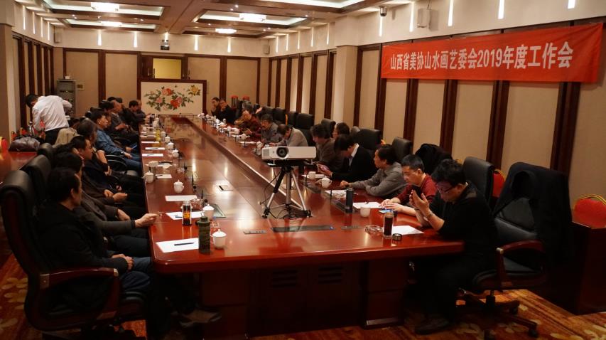 ɽ��ʡ��Эɽˮ����ί��2019��ȹ���������Ȫ�������ٿ�